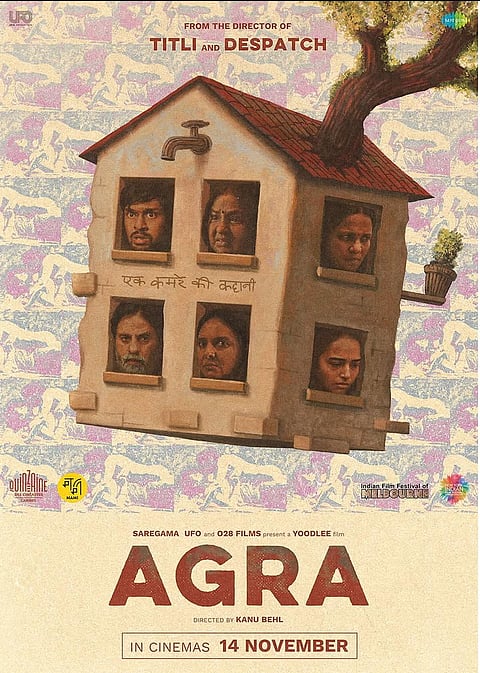 Agra (2023)