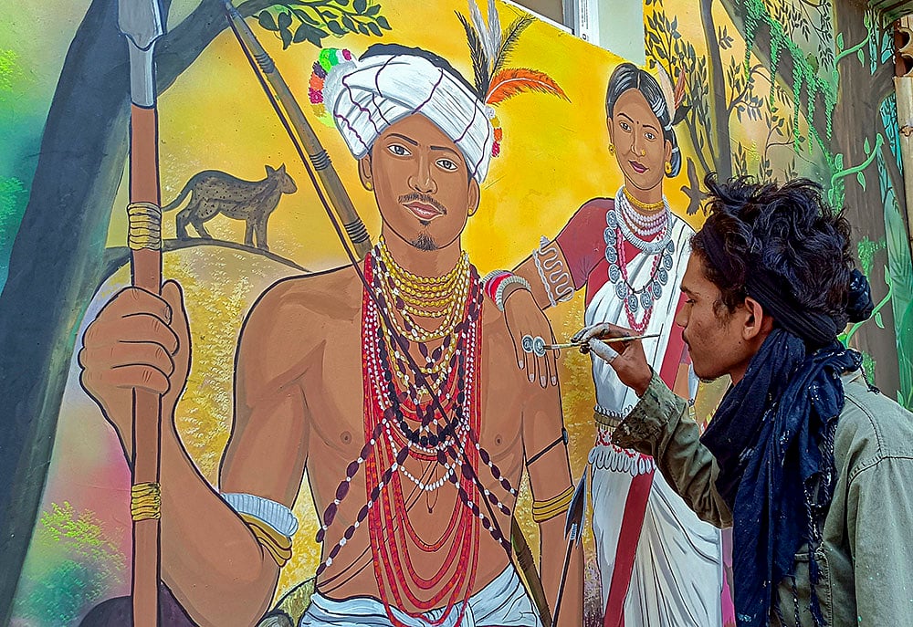 Janjatiya Gaurav Vatika in Bastar