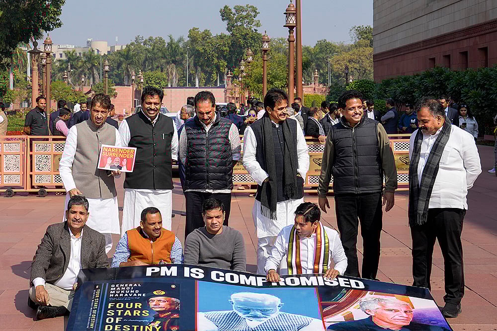 Suspended Lok Sabha MPs during Budget Session of Parliament