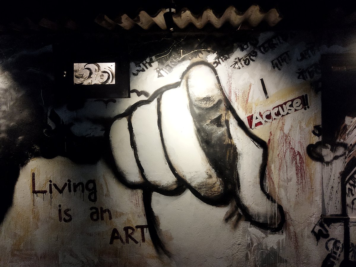 Ritwik Ghatak Site-specific exhibition: MEGHE DHAKA TARA