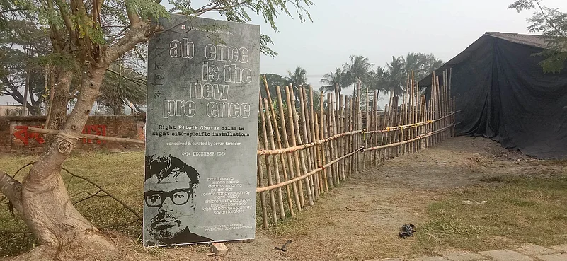 Ritwik Ghatak Site-specific exhibition