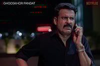 Chandan Kachhawa/Netflix : Manoj Bajpayee reacts to Ghooskhor Pandat title row