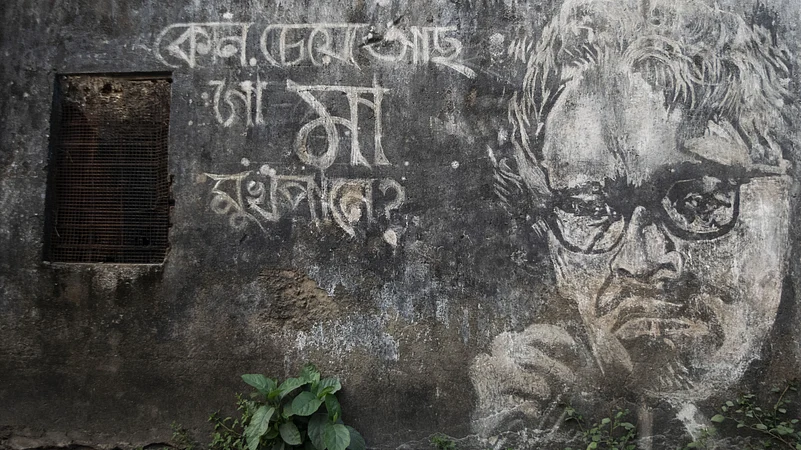 Ritwik Ghatak Site-specific exhibition