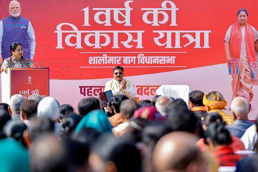 Rekha Gupta at Jan Seva Sadan