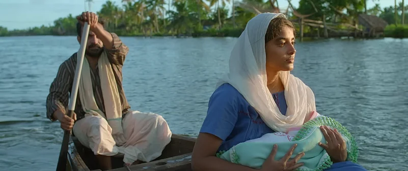 A still from ‘Kumbalangi Nights’ (2019)