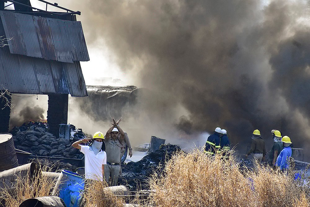 Bitumen factory fire in Raipur