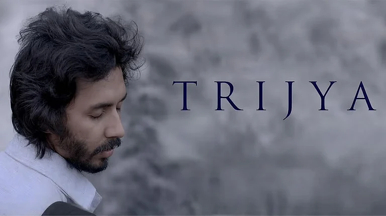 Trijya (2019) - Akshay Indikar