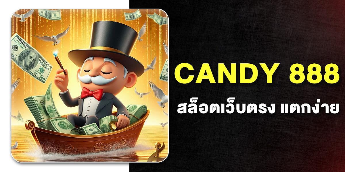 Candy 888