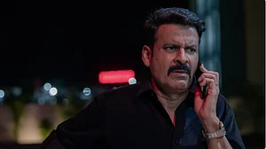 Netflix : Manoj Bajpayee In Ghooskhor Pandat
