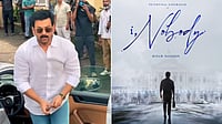 Prithviraj Sukumaran Wraps Up I Nobody Shoot with Nissam Basheer Instagram : Prithviraj Sukumaran wraps up shoot for I, Nobody