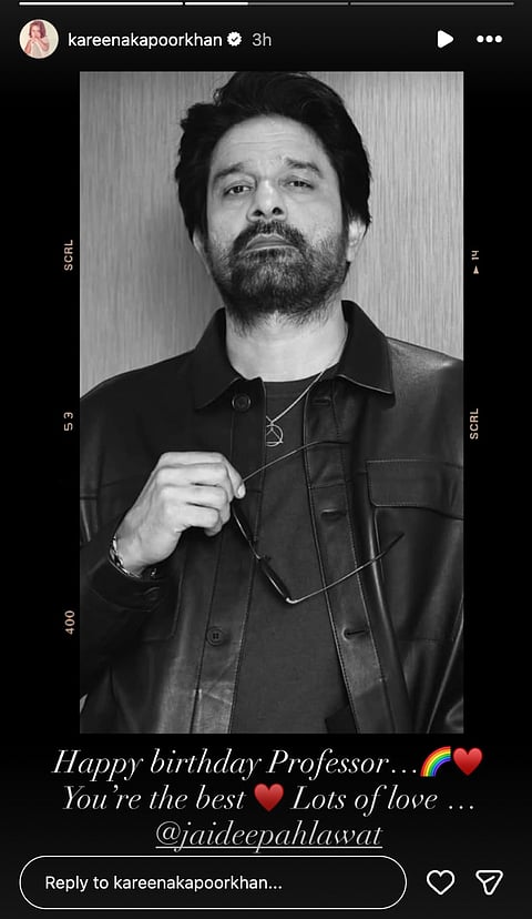 Kareena Kapoor's wish for her Jaane Jaan co-star