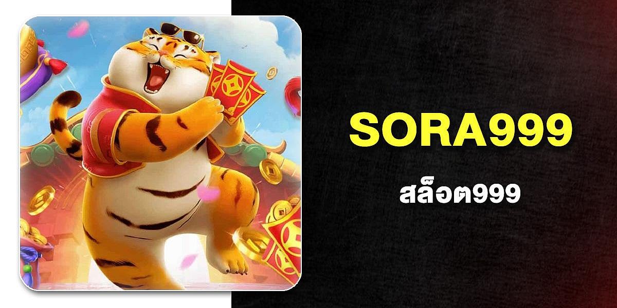 SORA999