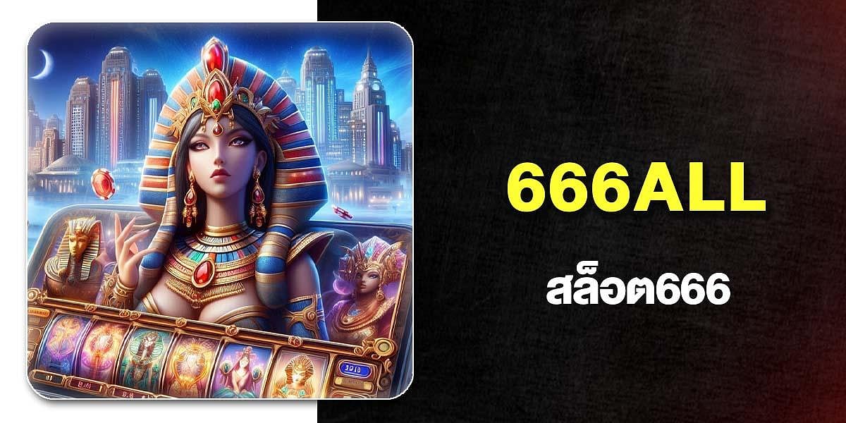 666ALL promo with egyptian goddess