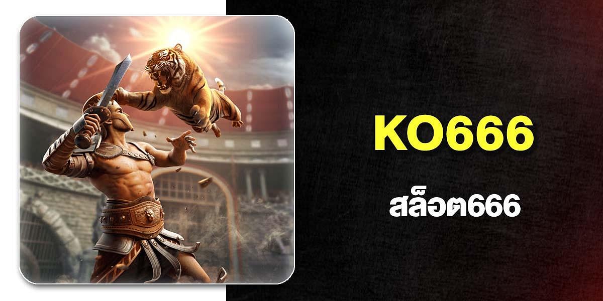 KO666 promo with gladiator fighting a tiger