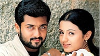 Instagram  : Mounam Pesiyadhe Starring  Suriya and Trisha