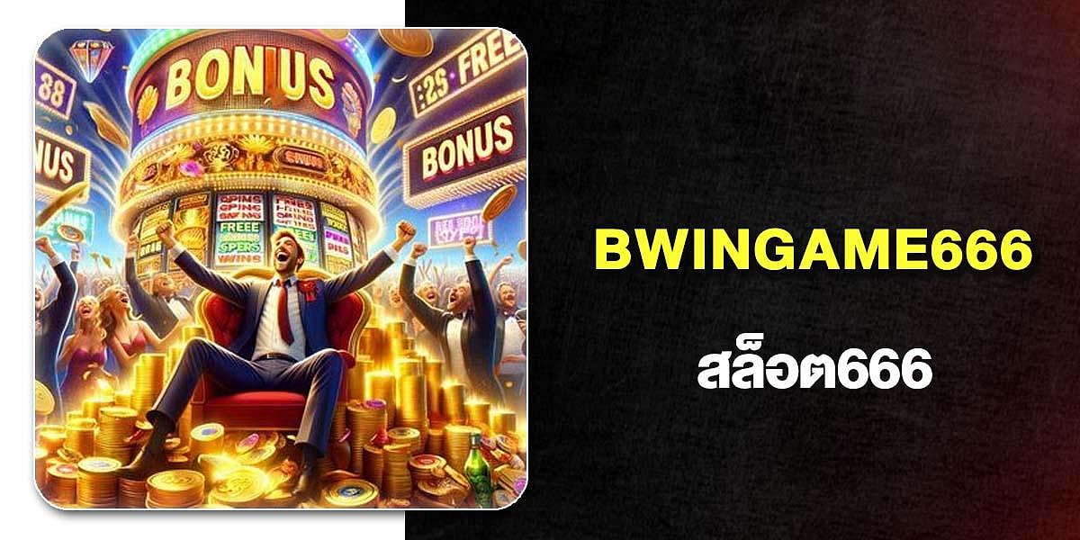 BWINGAME666 promo with men cheering