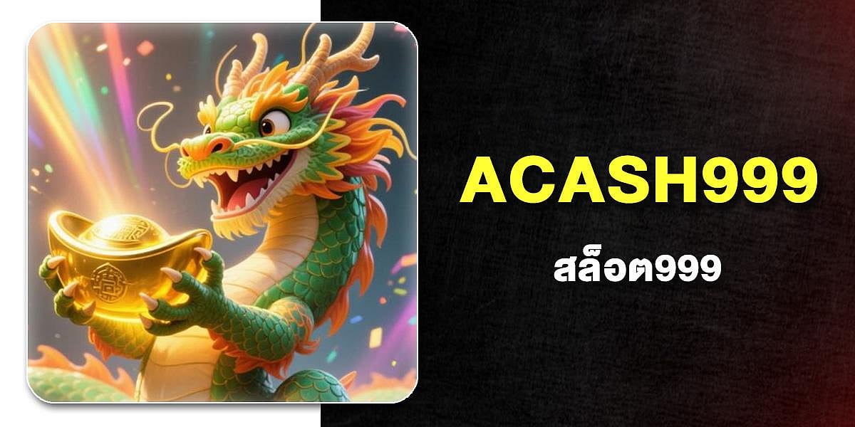 ACASH999