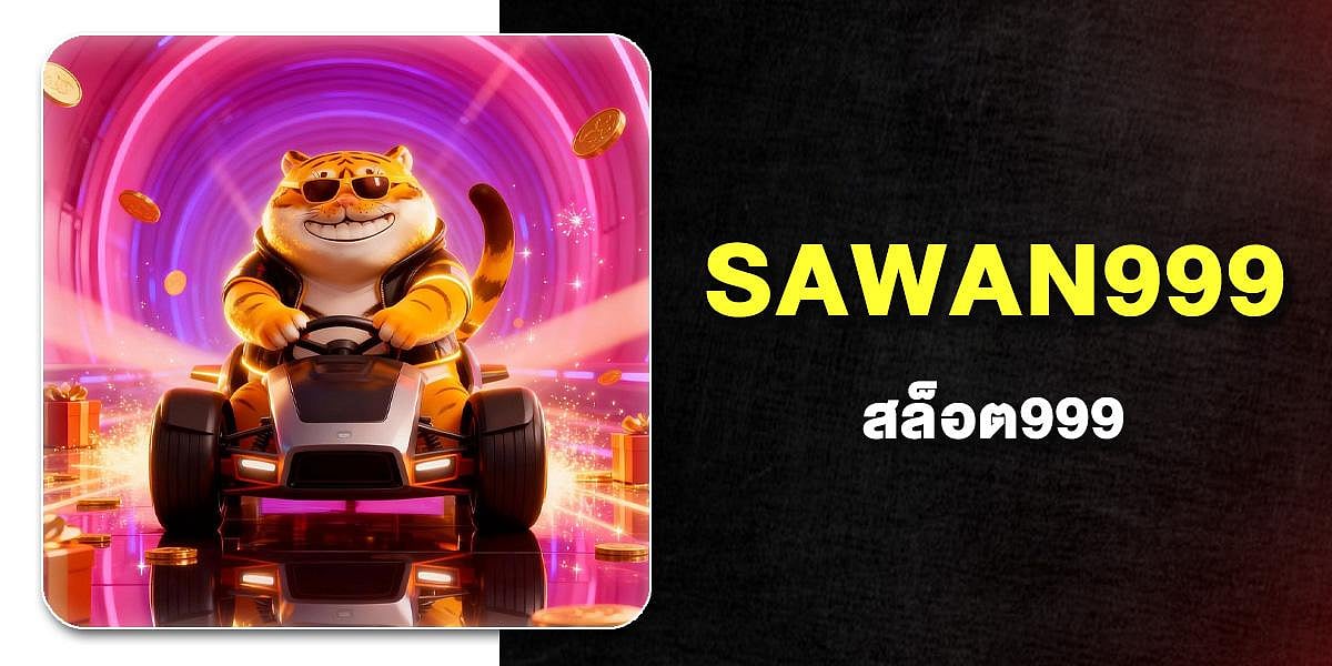 SAWAN999