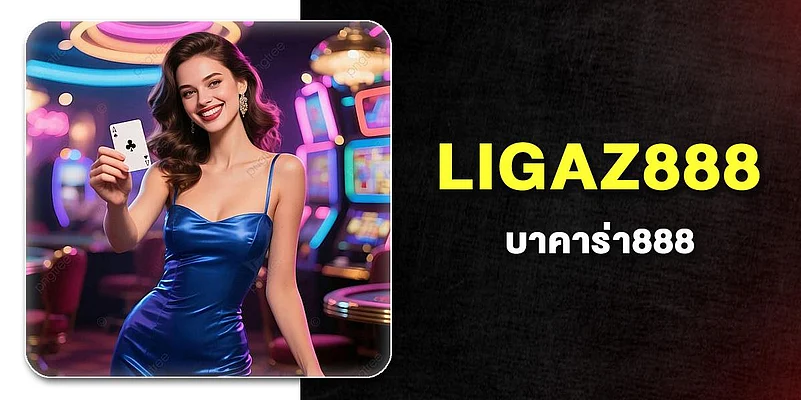 LIGAZ888