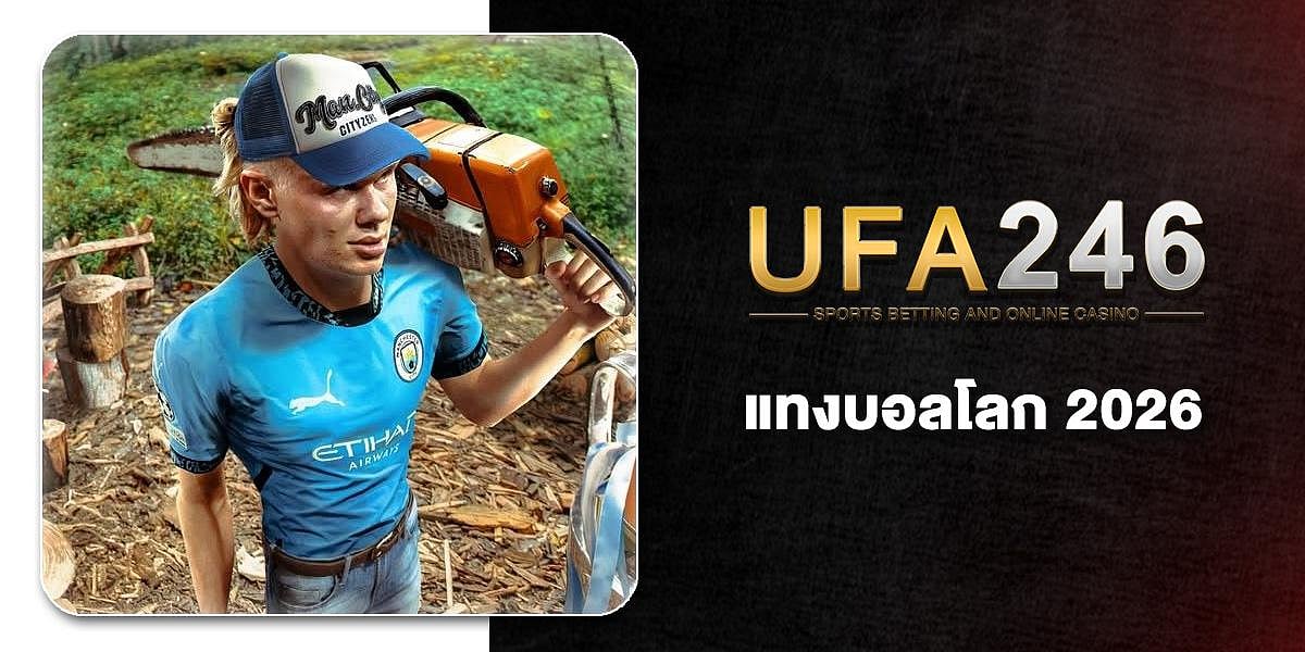 UFA246