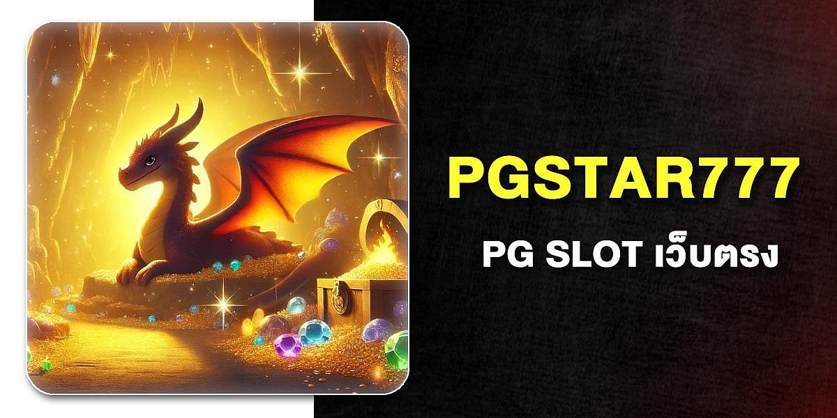 PGstar777