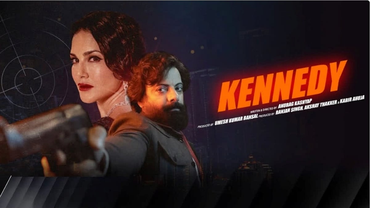 Kennedy Film Poster - IMDb