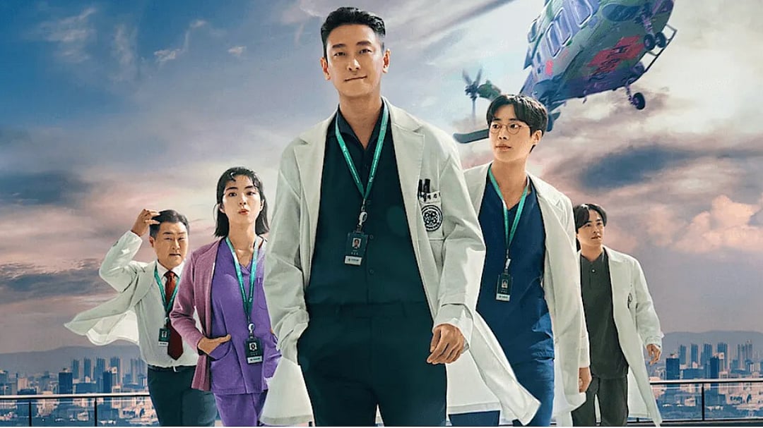 The Trauma Code: Heroes On Call