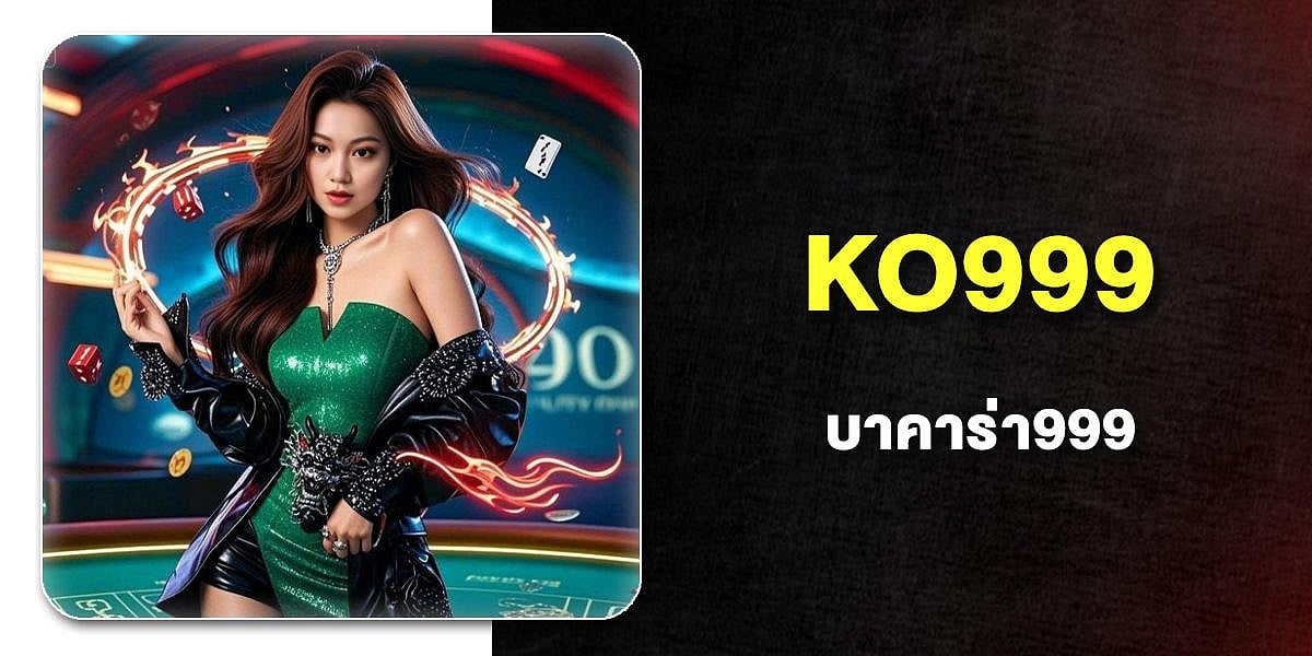 KO999 promo image with a girl in green dress