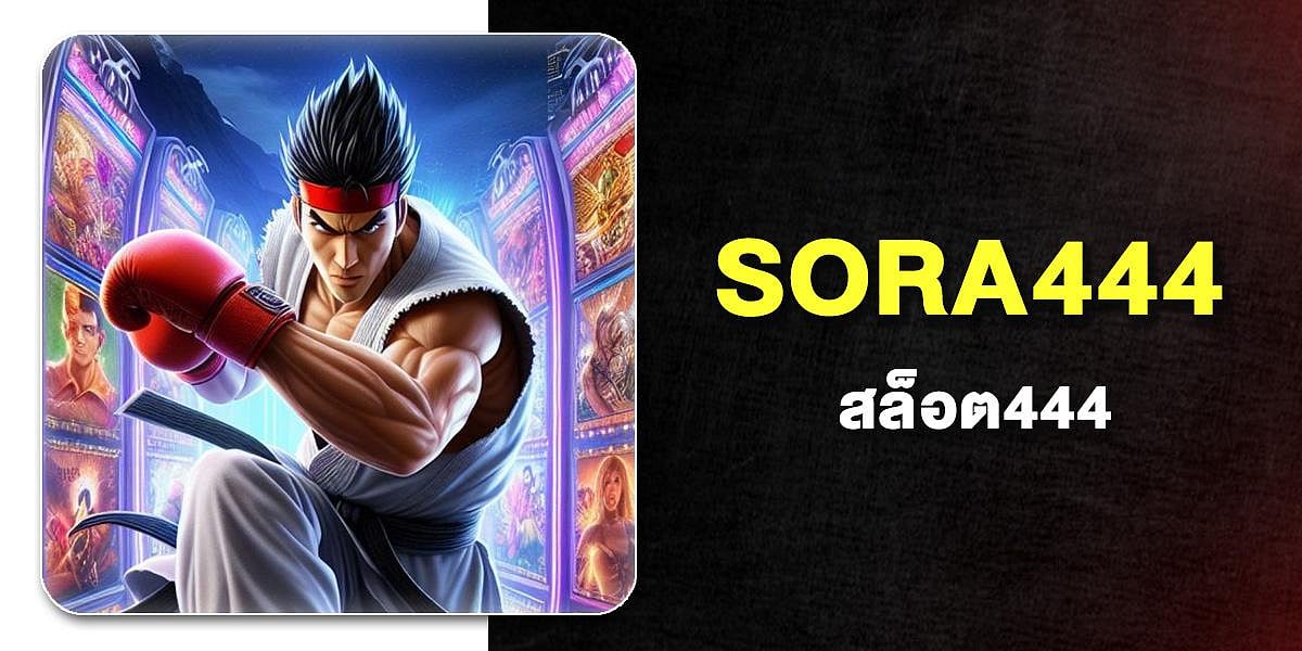 SORA444 