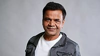 Instagram  : Rajpal Yadav bail hearing adjourned to February 16