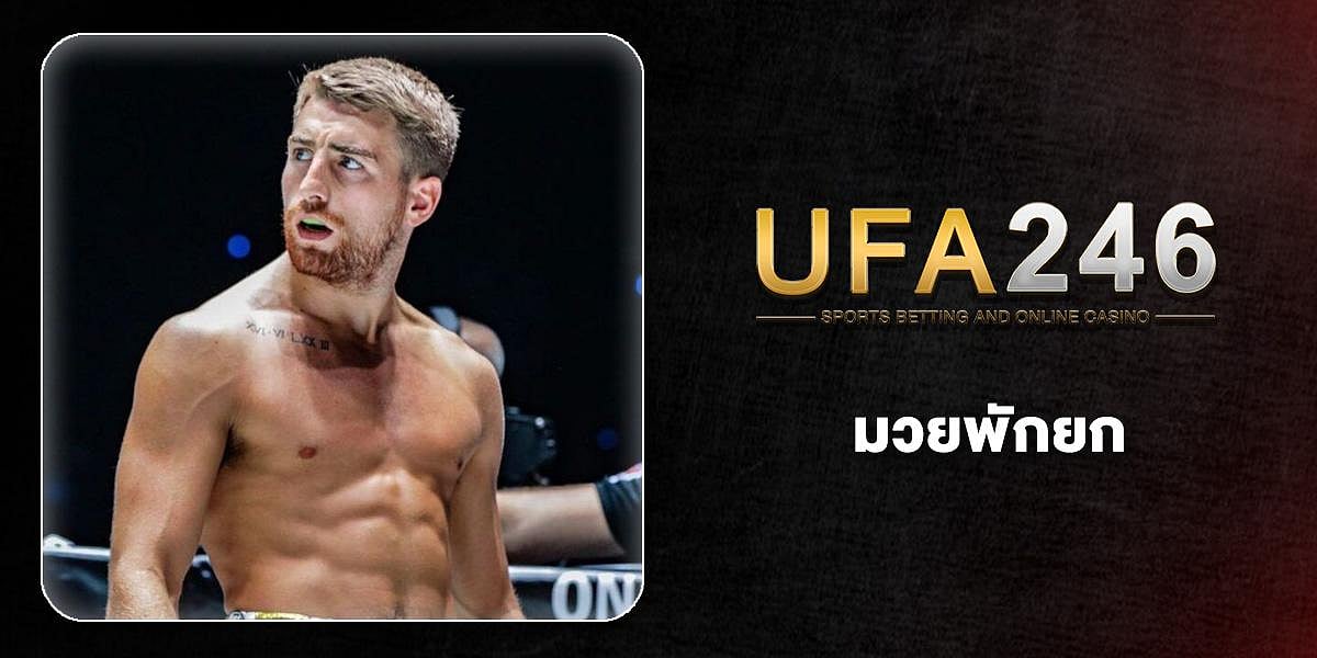 UFA246 Boxing breaks