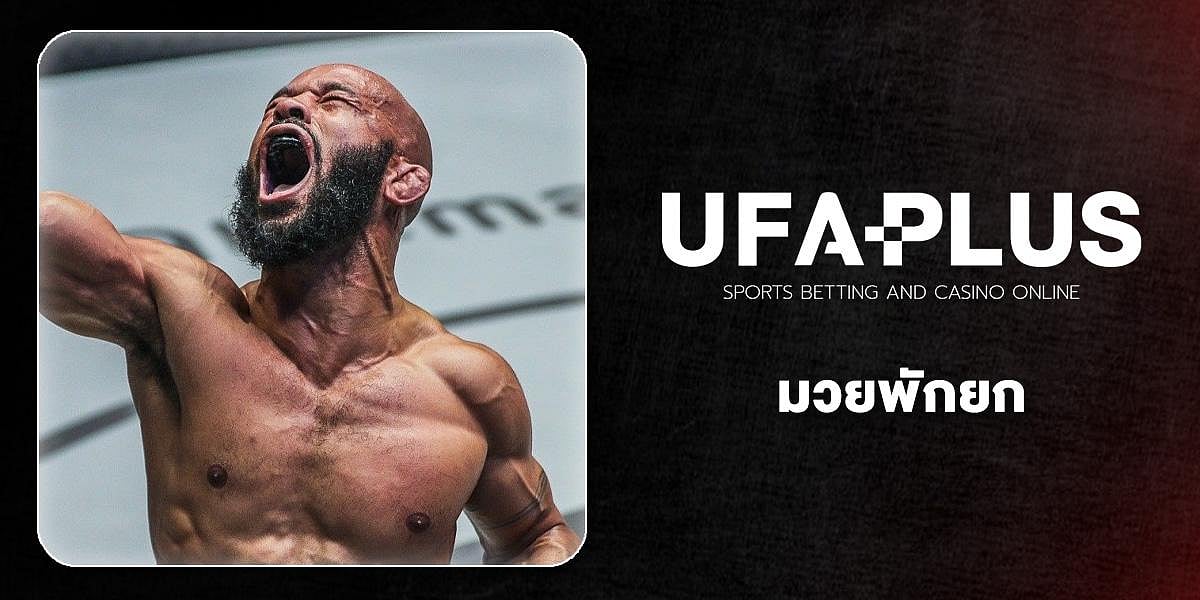 UFA-Plus Boxing breaks