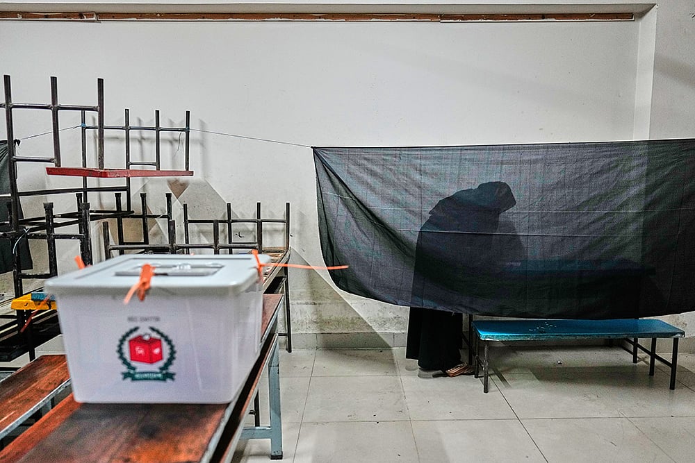 Bangladesh parliamentary election 2026 photo-