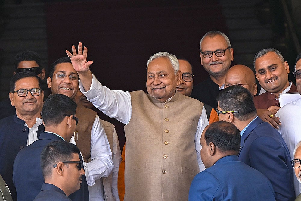 Budget session of Bihar Assembly