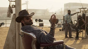 Image Source: YouTube : O’ Romeo (2026) Poster