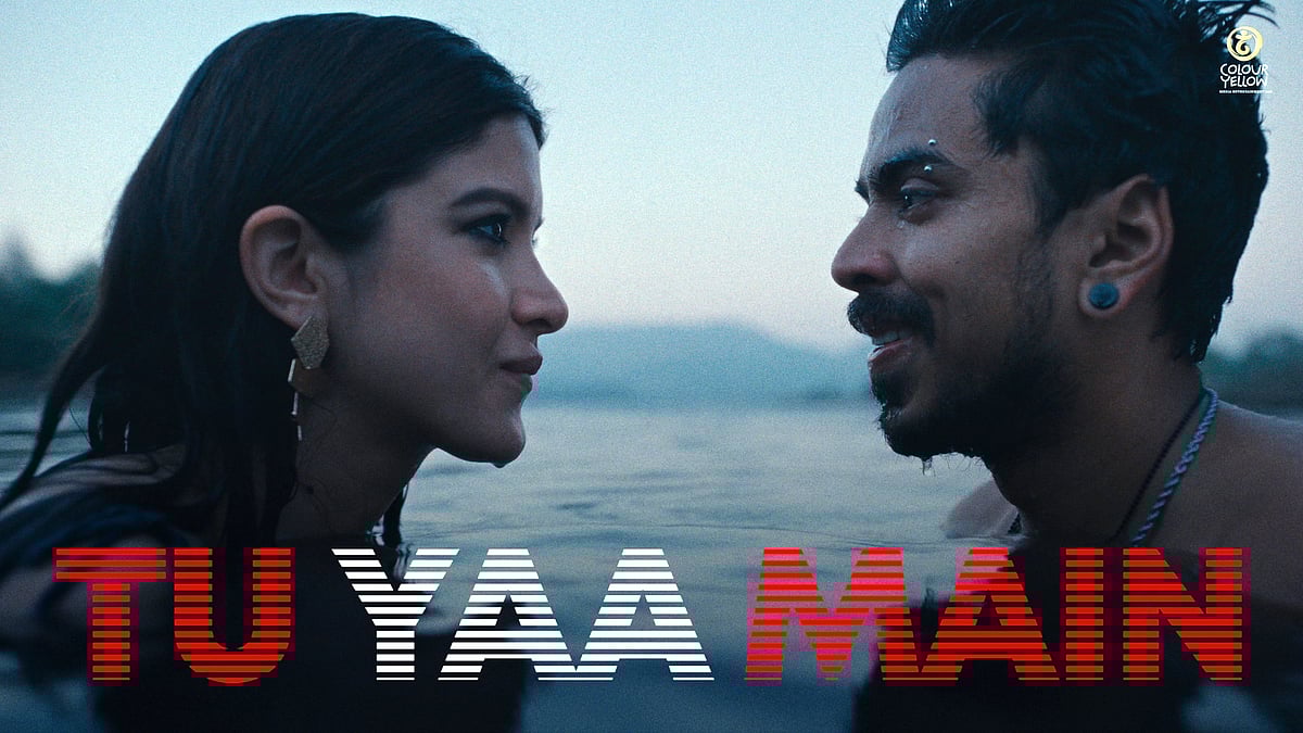 A still from ‘Tu Yaa Main’ (2026) - Image Source: IMDB