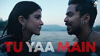 Tu Yaa Main Review | A Thrilling Romance Battling Both; The Metaphorical Crocodile And The Biting-Kind Image Source: IMDB : A still from ‘Tu Yaa Main’ (2026)