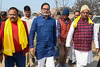 PTI : Prashant Kishor has launched the Bihar Navnirman Abhiyan to rebuild Jan Suraaj’s grassroots organisation and restore worker morale.