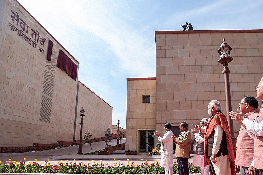 PM Modi at Seva Teerth