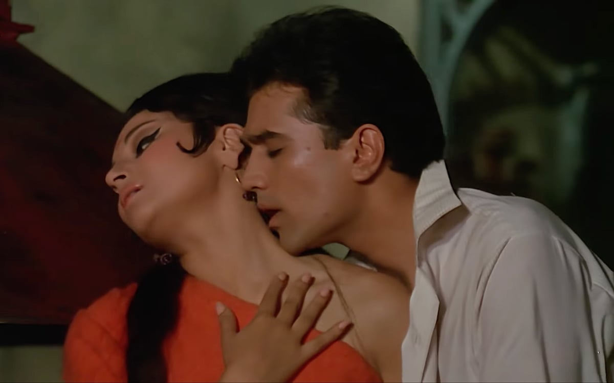 Roop Tera Mastana Rajesh Khanna Sharmila Tagore Still