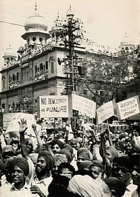 Punjabi Suba At Sixty: The Biggest Highs And Lows IMAGO / Cola Images