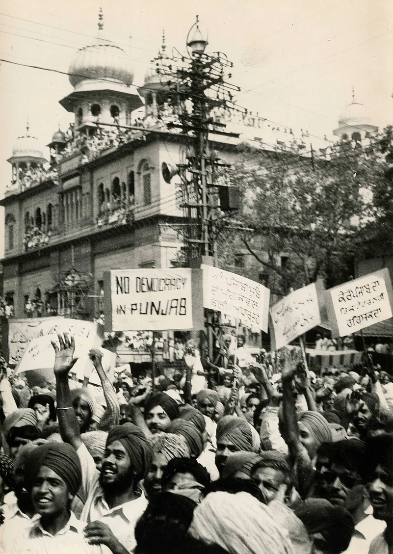 Congress in Punjab
Akali Dal Punjab
Aam Aadmi Party Punjab