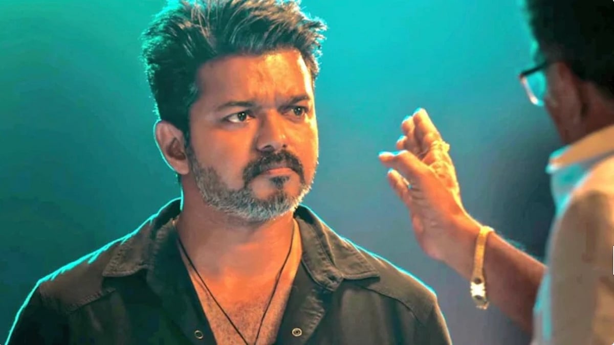 No Jana Nayagan Before April 30, Confirms Canada Distributor - YouTube 