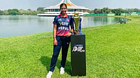 Nepal Vs UAE, ACC Women's Asia Cup Rising Stars 2026 Live Streaming: Puja Mahato Opts To Bowl - Check Playing XIs X/CricketNep : NEP-W skipper Puja Mahato with the Asia Cup Rising Stars trophy.
