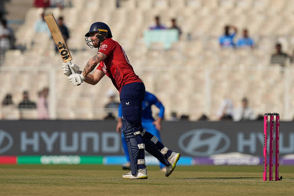 England Italy T20 World Cup Cricket Phil Salt