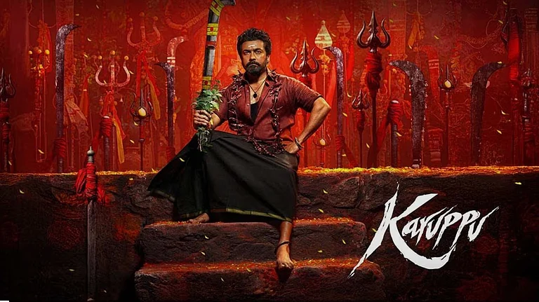 Karuppu Release Date: Suriya Film After Polls - IMDb