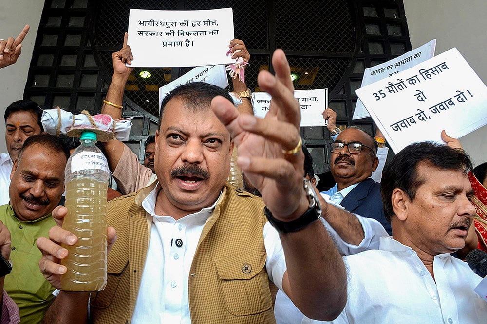 Budget session of Madhya Pradesh Assembly