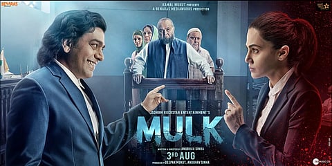 Mulk Poster (2018)
