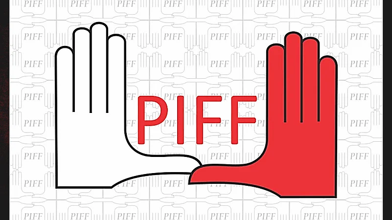 PIFF 2026