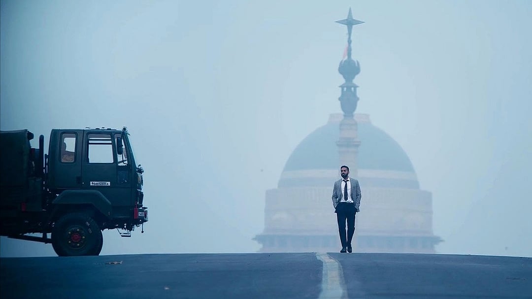 A Still from Anek (2022)